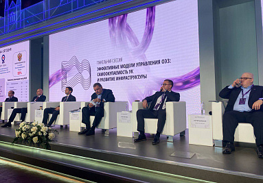 ОЭЗ «Дубна» подтвердила лидерство в реализации целей устойчивого развития среди ОЭЗ России